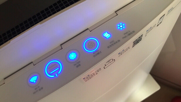 布鲁雅尔“黄金甲”滤网空气净化器|布鲁雅尔“黄金甲”滤网空气净化器好吗？图文评测曝光