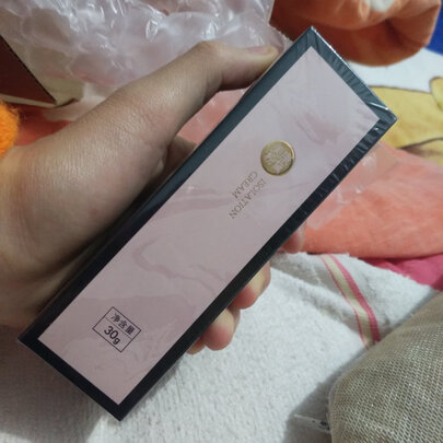 隔离霜