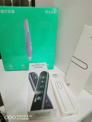 碳氧P011翻译笔|评测细节：碳氧翻译笔到底质量好还是差？用后说实情内幕？