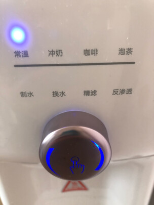净水器|知乎问答：海尔HRO5023-3PRO净水器怎么样？老实值得入手吗？