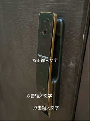 智能门锁|参考剖析鹿客S50M智能门锁怎么样?深度测评剖析