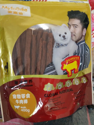 狗狗零食