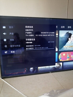 TCL65L8电视真相大讨论，想知道疑问全在这