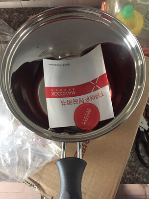 奶锅