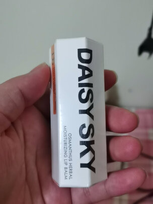 护唇膏