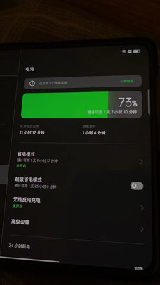 OPPOFind N选择五大雷区要慎重