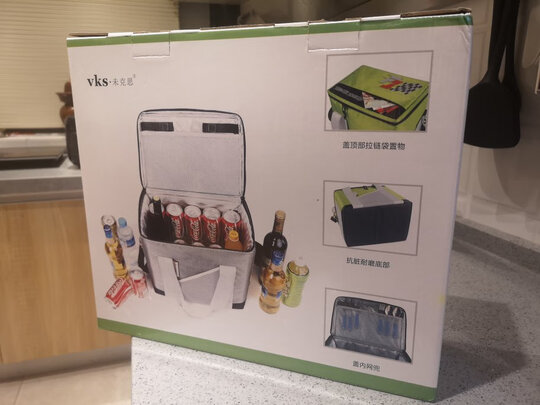 车载保温箱