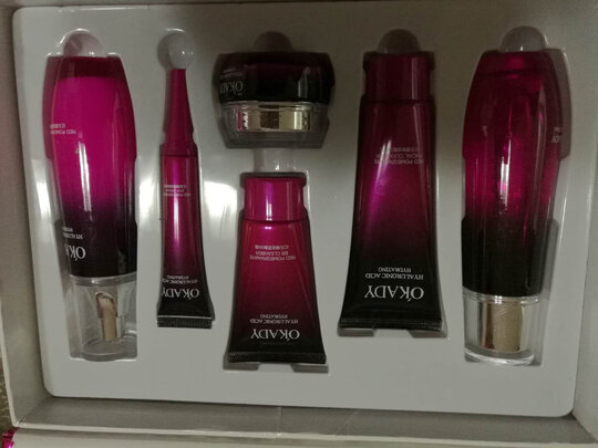 欧佩化妆品怎么样?到底有没有效果呢?