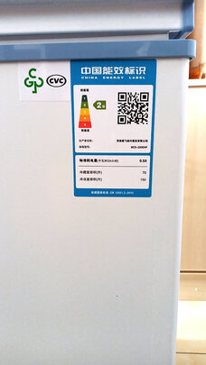冰箱|客观评价新飞BCD-220DHF怎么样？上手三周说真相