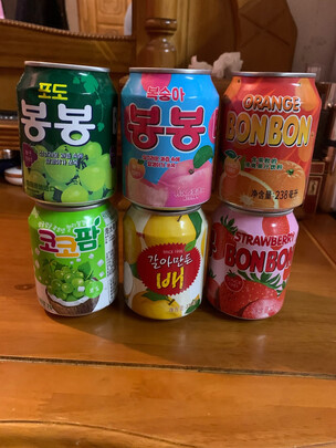 果汁
