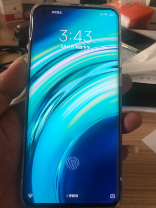 %title插图%num 小米10pro 双模5G游戏手机 珍珠白 12G+512G