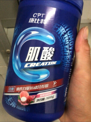 康比特乳清蛋白增肌粉BCAA蛋白粉|康比特乳清蛋白增肌粉BCAA蛋白粉如何,值得入手的原因分享！