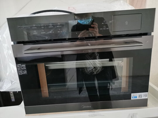 美的（Midea）蒸烤箱一体机嵌入式50L家用蒸烤一体机搪瓷内胆低温发酵手机APP操控BS5055W 家电 智能家电