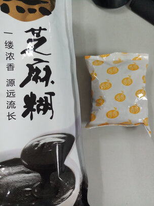 黑芝麻糊