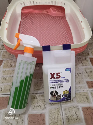 宠物消毒液