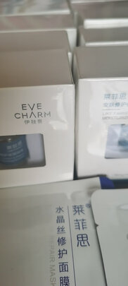 补水喷雾