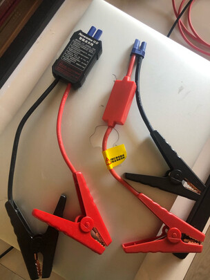 汽车应急启动电源