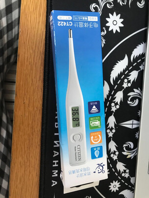 电子体温计