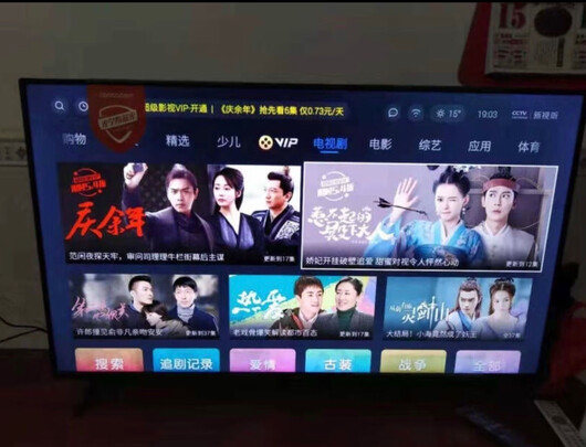 电视|知乎问答：创维p30和p50电视什么区别？画质差还是好？