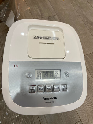 %title插图%num 松下(Panasonic)4L(对应日标1.5L) IH电磁加热家用电饭煲 多功能电饭锅 备长炭内锅 智能双预约 SR-L15H8