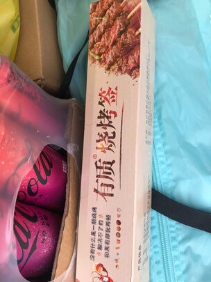烧烤竹签
