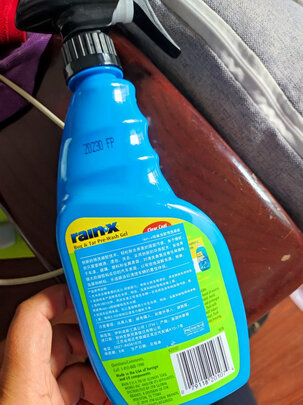 除胶剂