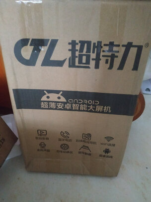 车机载仪
