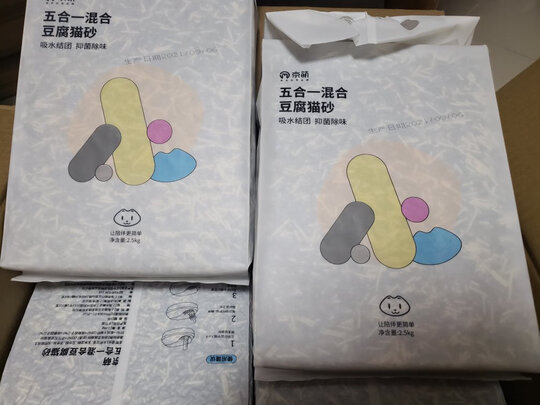 膨润土猫砂