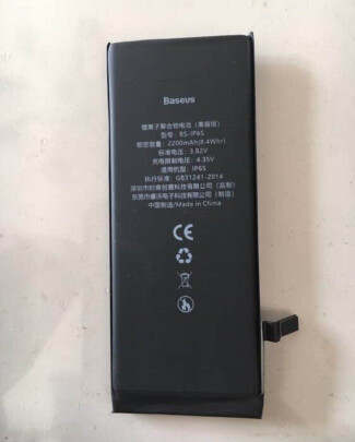 倍思iPhone6s手机电池和品胜内置电池到底有显著区别吗？容量哪个更加大？哪个优质耐用？