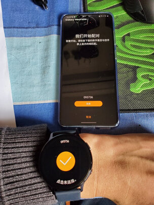 三星手表Galaxy Watch Active2怎么样?讲讲看值不值?