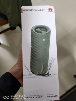 %title插图%num 华为AI音箱 2 智能音箱 无电池版 小艺音箱 Huawei Sound音质 华为分享 一碰传音 WiFi蓝牙音响 太空黑