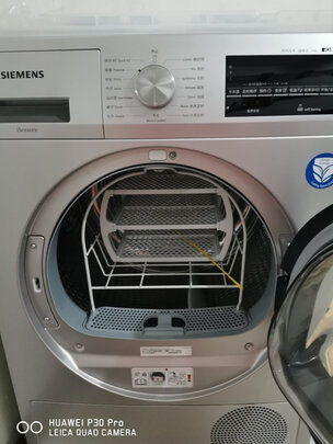 西门子WT47W5681W怎么样到底好不好用？