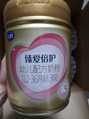 幼儿奶粉