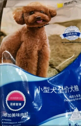 狗粮