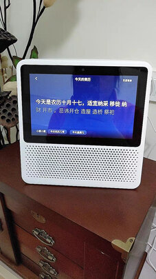 小度NV2001是哪里生产的，值吗