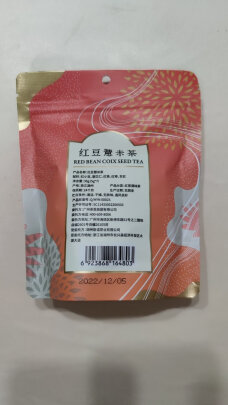 图片[3] - 如何评价CHALI茶里红豆薏米茶？ - 淘实惠