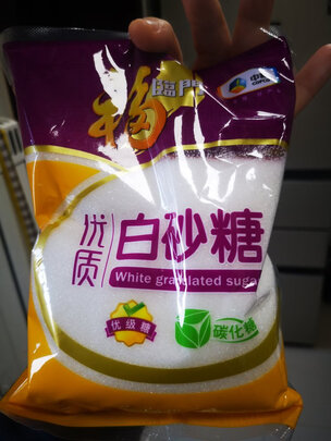 白砂糖