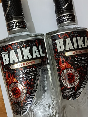 伏特加洋酒