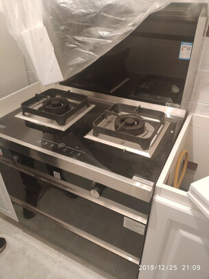 万家乐LJ3C75(B集成灶|万家乐LJ3C75(B集成灶好吗?图文评测曝光