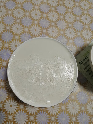 欧诺华VK-1807破壁机|【热搜头条】德国欧诺华破壁机怎么样？用后告诉大家真相实情？