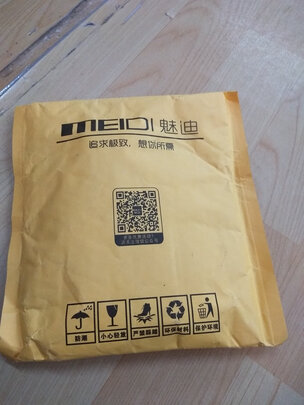 汽车后视镜小圆镜