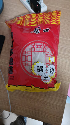 福建特产