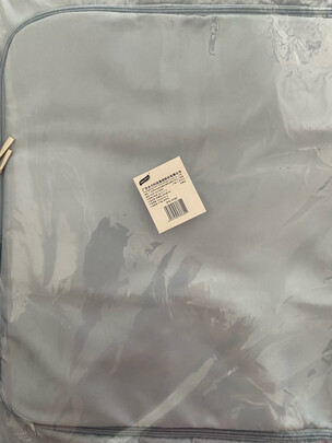 收纳箱