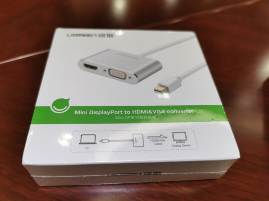 HDMI转VGA转换器
