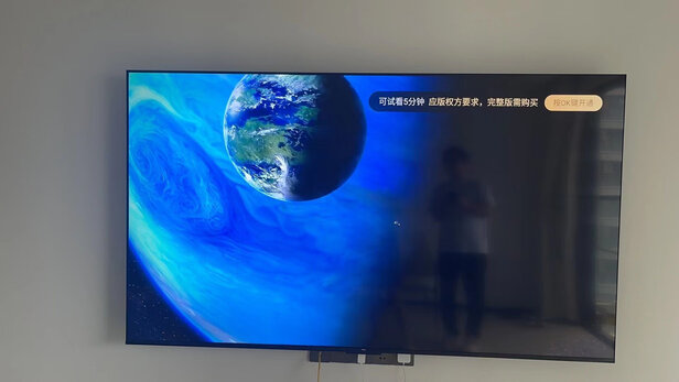 TCL电视85T8G好不好用