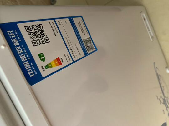 冰箱|客观评价澳柯玛BC/BD-208HNE怎么样？上手三周说真相