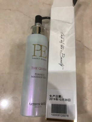 dr.arrivodrarrivo美容仪|客观评价dr.arrivodrarrivo美容仪怎么样？上手三周说真相