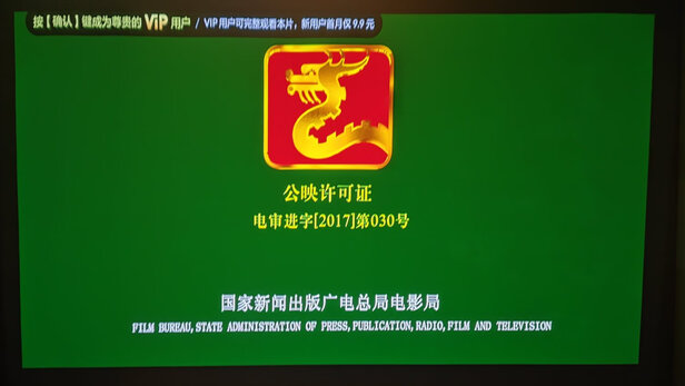 峰米全色激光电视T1一周使用彻底爱上了吗