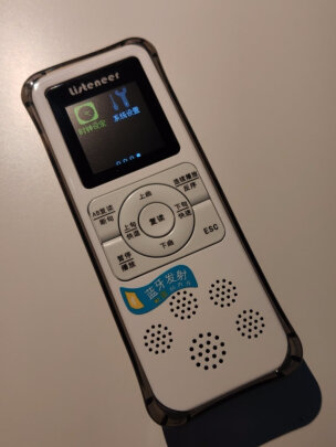 %title插图%num 倾听者(Listeneer) mp3智能复读机可断句录音免磁带 M2S 蓝牙发射