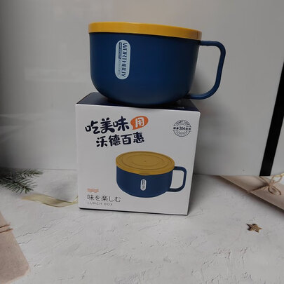 饭盒